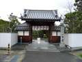 一宮寺(83番)