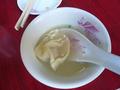 保昌 水餃子