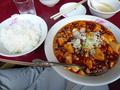 保昌 サービスランチ麻婆豆腐(680円)